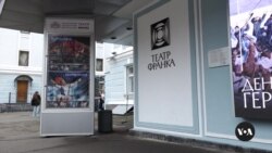 Despite the war, Ukrainian culture is booming 