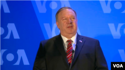 Госсекретарь США Майк Помпео (архивное фото)