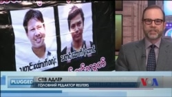 Чому вільна преса – важлива. Відео