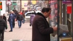 72% українців вважають, що країна рухається у неправильному напрямку - опитування IRI. Відео