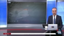 روی خط: تداوم ماجراجویی‌های جمهوری اسلامی در منطقه؛ کشتار سربازان آمریکایی در یک پایگاه نظامی