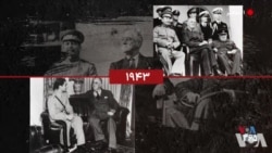 گاه‌شمار تاریخ آمریکا - ۱ دسامبر: از نخستین خط مونتاژ خودرو تا پایان کنفرانس تهران