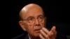 美国商务部长罗斯（Wilbur Ross）。