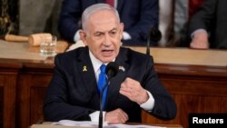 FILE - Israeli Prime Minister Benjamin Netanyahu addresses a joint meeting of Congress in Washington at the U.S. Capitol on July 24, 2024.