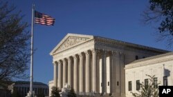 Vue de la Cour Suprême des Etats-Unis, Washington, 4 avril 2017