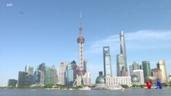 Xalqaro hayot - 19-dekabr, 2018-yil - AQSh-Xitoy aloqalari. 2018-yilga nazar