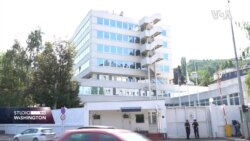 SAD i Njemačka udružuju snage na Balkanu