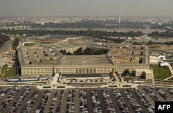 Pentagon, AQSh Mudofaa vazirligi