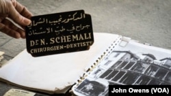 Before its restoration, evidence of those who had lived in the building was strewn over the floor. Among them was Dr Schemali, a dentist.
