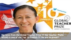 បទ​សម្ភាសន៍​ជាមួយ​អ្នកគ្រូ នាង ផល្លា បេក្ខនារី​ពានរង្វាន់​គ្រូ​ឆ្នើម​ពិភពលោក