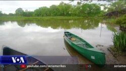 Pastrimi i lumit "Anacostia" në Uashington