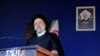 ARCHIVO - El presidente de Irán, Ebrahim Raisi, habla durante una ceremonia en Kerman, Irán, el 5 de enero de 2024.