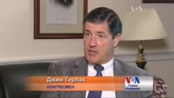 Військова підтримка США допоможе Україні вистояти - конгресмен