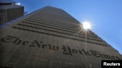 แฟ้มภาพ - อาคารนิวยอร์กไทม์ส ในรัฐนิวยอร์ก 14 ส.ค. 2013 (รอยเตอร์)