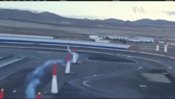 Головні новини зі США: злиття авіакомпаній, приготування до Ель-Ніньо. Відео