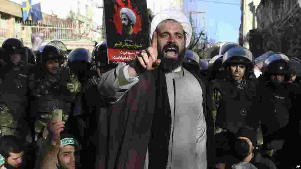 በሳውዲ ንጉሣዊ ቤተሰብ የተካሄደ ህዝባዊ ተቃውሞ ሰልፍ