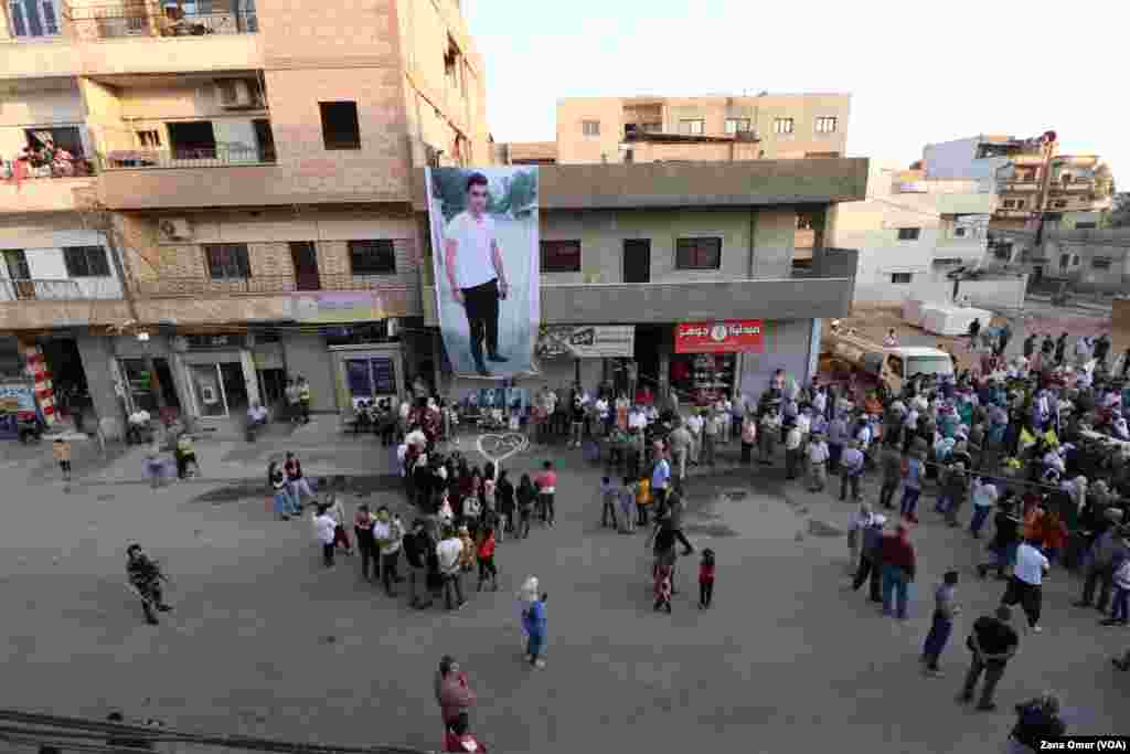 Salvegera Peqîna Bajarê Qamîşlo