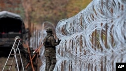 Европски гранични ѕидови.