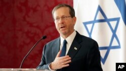 اسحاق هرتزوگ، رئیس جمهوری اسرائیل