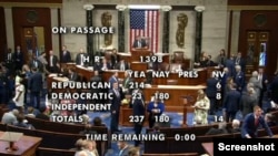 美眾院2024年9月11日以237票對180票通過《2024年保護美國創新與經濟安全免受中共侵害法案》