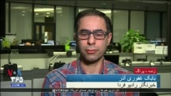 گزارش بابک غفوری آذر از واکنش متحدان اروپایی آمریکا درباره خروج ایالات متحده از سوریه