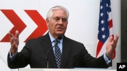 U.S. Secretary of State Rex Tillerson speaks at the OSCE Foreign Ministers in Vienna, Austria, Dec. 7, 2017.