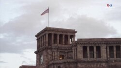 Կոռուպցիայի մակարդակի Հայաստանի արդյունքները անհանգստացնող են. Transparency International