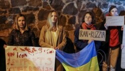 烏克蘭邀請聯合國專家檢查伊朗無人機殘骸