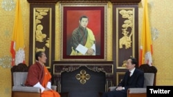 Photo: PM Bhutan Twitter