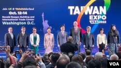 參加2022年10月12日“台灣形象展”美台嘉賓。(美國之音鍾辰芳拍攝)