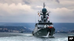 ფოტო საილუსტრაციოდ - რუსული საზღვაო ძალების გემი შავ ზღვაში.