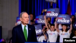 Milijarder, medijski mogul i bivši gradonačelnik New Yorka Michael Bloomberg