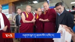 ༧གོང་ས་༧སྐྱབས་མགོན་ཆེན་པོ་མཆོག་ཕྱིར་བཞུགས་སྒར་དུ་ཞབས་སོར་བདེ་འཁོད།