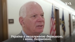 Сенатор США про парад в Україні: "Вони можуть відзначати свою незалежність так, як вони вважають доцільним". Відео