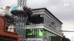 کاهش محدودیت ها و باز شدن اماکن تفریحی در کابل