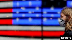 Njujork, arhivski snimak (Foto: Rojters/Andrew Kelly)