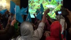 ሶማሊያ በአሜሪካ ኤምባሲ ከፈተች