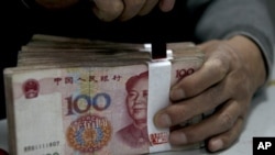 中國通脹產能下滑政府被迫行動