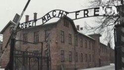 奧斯威辛解放80週年 歐盟主席呼籲「永不遺忘」