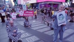 Акція на підтримку Сенцова відбулася у Нью-Йорку. Відео