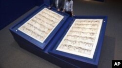 دوه پلنې پاڼې، د څوارلسمې میلادي پیړۍ لرغوني آثار دي