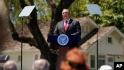 លោក Mike Pompeo ថ្លែង​នៅ​ឯ​បណ្ណាល័យ​អតីត​ប្រធានាធិបតី Richard Nixon កាល​ពី​ថ្ងៃទី ២៣ កក្កដា ២០២០ នៅ​រដ្ឋ​កាលីហ្វ័រញ៉ា សហរដ្ឋ​អាមេរិក។