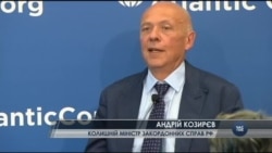 Андрій Козирєв: Якщо Москва не припинить свої авантюри, усе закінчиться хаосом. Відео.