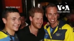 «Ігри нескорених-2022» та новий проект Гаррі для Netflix. Відео