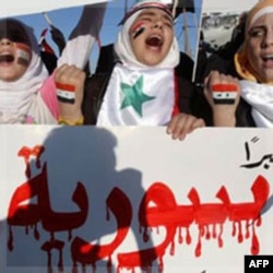 Suriyada kurd yetakchining janozasi otishmaga aylangan