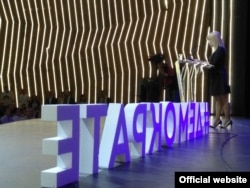 Demokratska stranka, Zajedno za Srbiju i Socijaldemokratska stranka na skupu pod nazivom "Demokrate zadno" u Kombank dvorani, 19. maja 2019, u Beogradu. (Foto: Demokratska stranka)