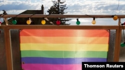 پرچم رنگین کمانی (آرشیو)