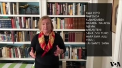 UJUMBE WA MKURUGENZI WA VOA KWA WASIKILIZAJI