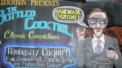 Від бармена до комерційного художника