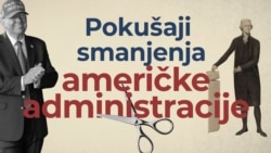Pokušaji smanjenja američke državne administracije